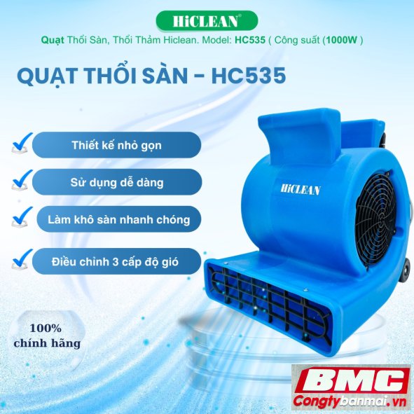 Quạt thổi sàn HiClean HC-535