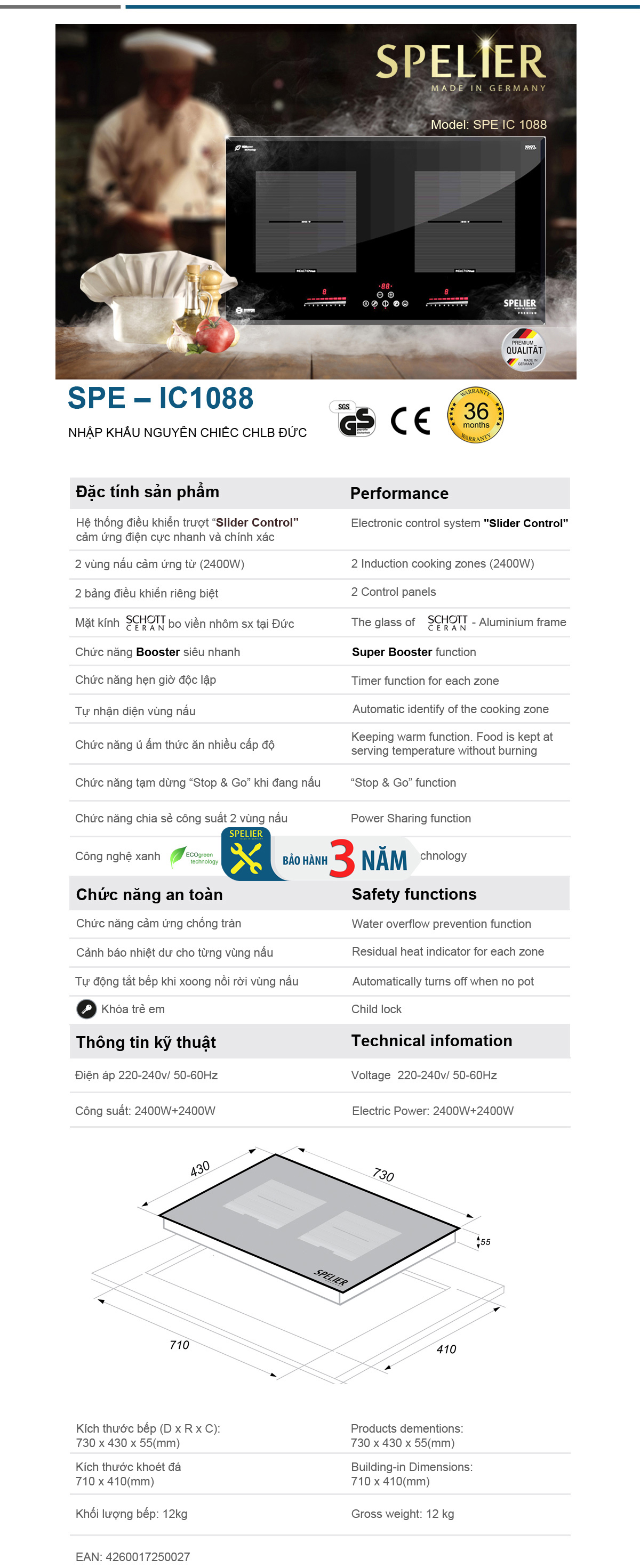 Bếp từ Spelier SPE-IC1088 spe ic 1088 ct 7207c9f9 6daf 424c a5c4 8c0a47bc4543 - Bếp từ Spelier SPE-IC1088