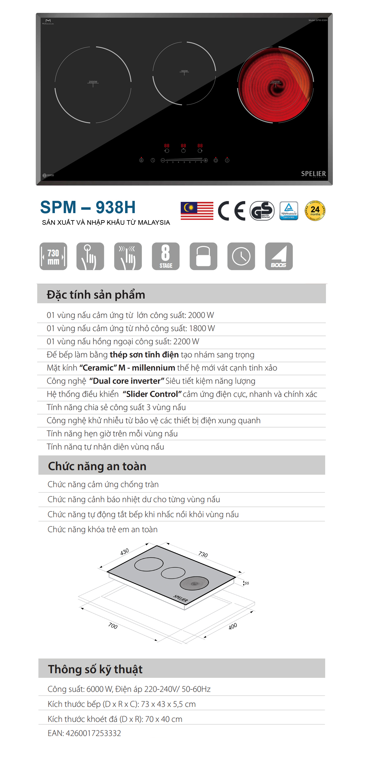 spm 938h 1 01fd0c79 2d9e 4070 88ad b9b9ff8fa830 - Bếp điện từ Spelier SPM-938H