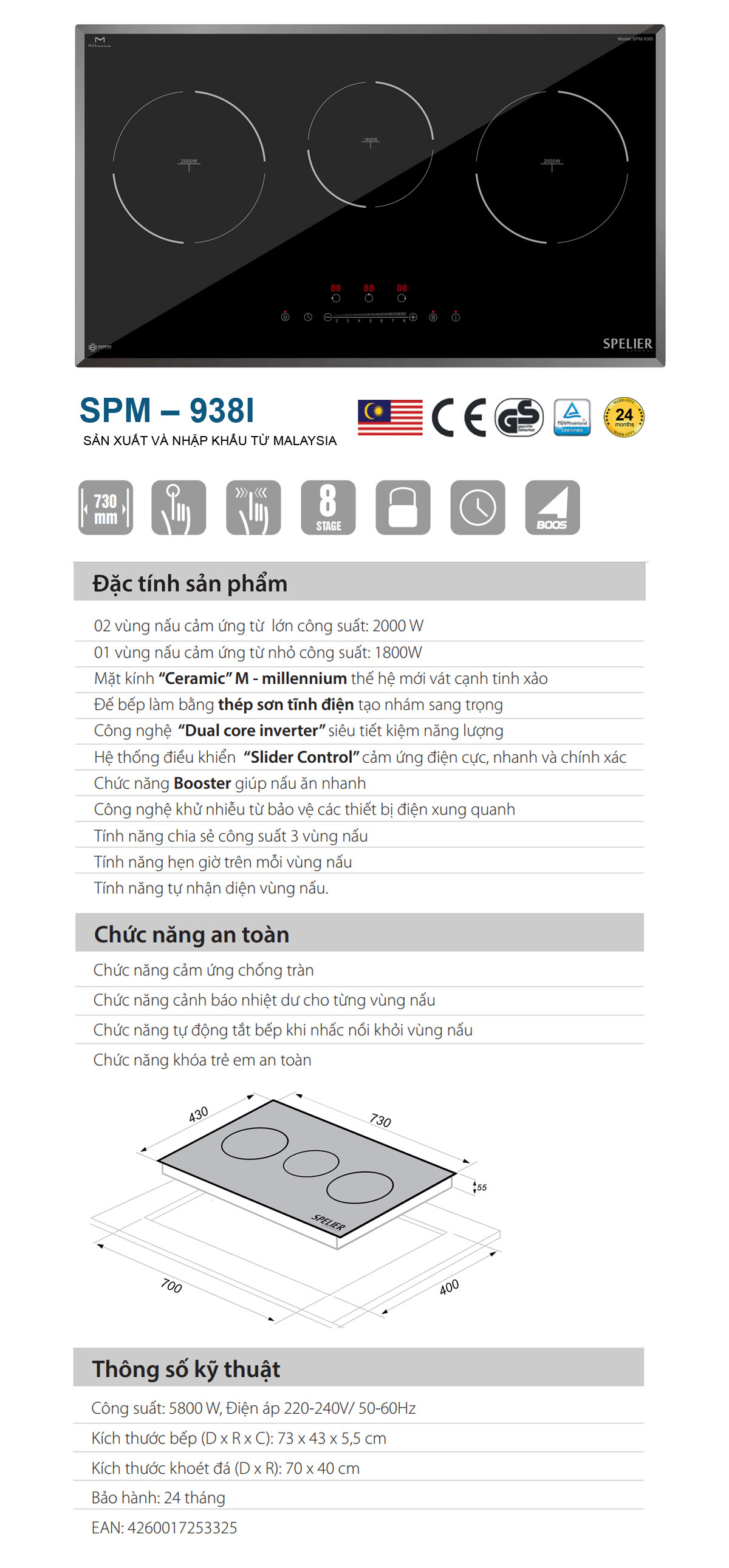 Bếp từ Spelier SPM-938i spm 938i 7ed58770 c116 4231 8819 1d6fc0238b64 - Bếp từ Spelier SPM-938i