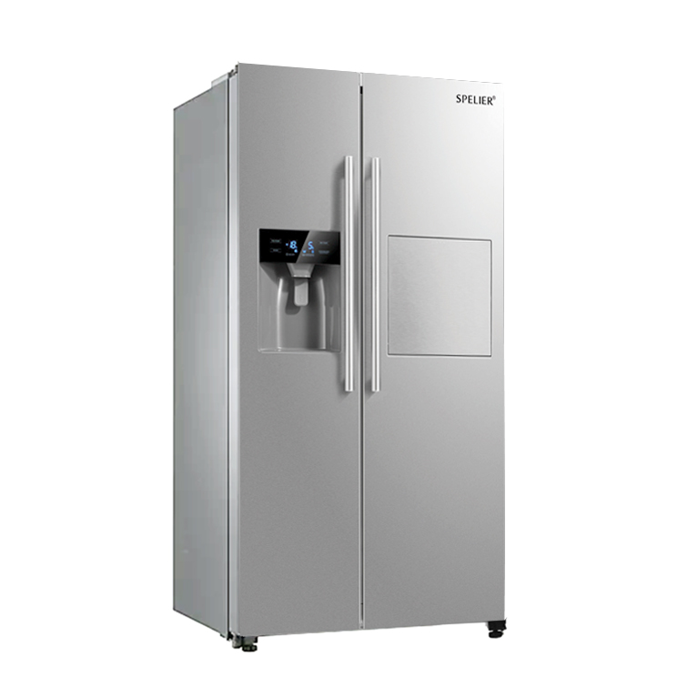 Tủ lạnh SP 535BCD