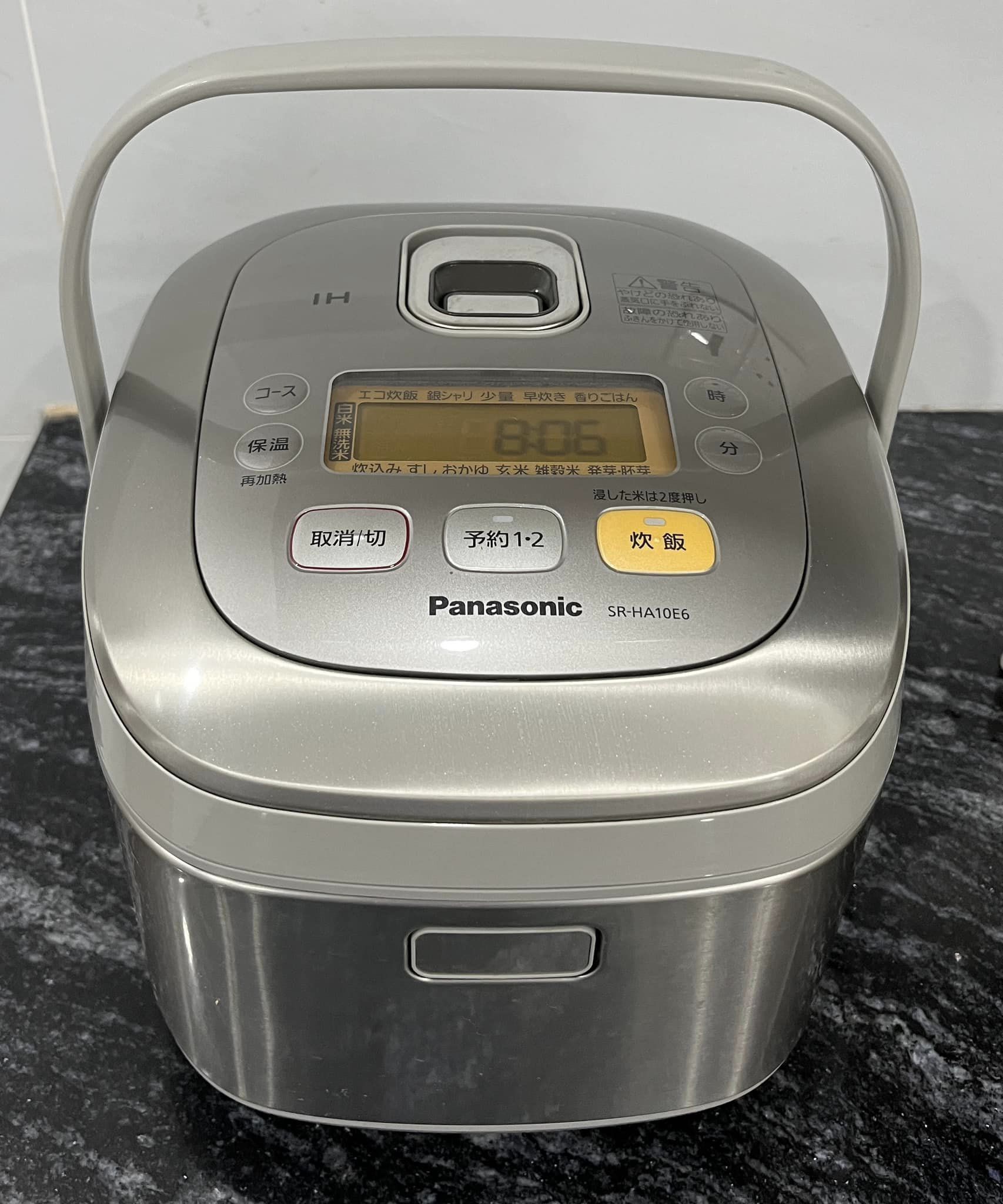 美品 IHジャー炊飯器 東芝 2022年製 RC-5XT ブラック 3合炊き 備長炭