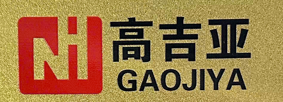 2 Banner gần nhau 1