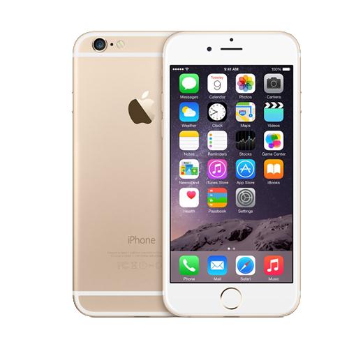 6-plus-16gb-quoc-te-gold-99-fullbox