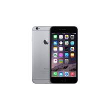 iphone-6-16-quoc-te-gray-fullbox-99