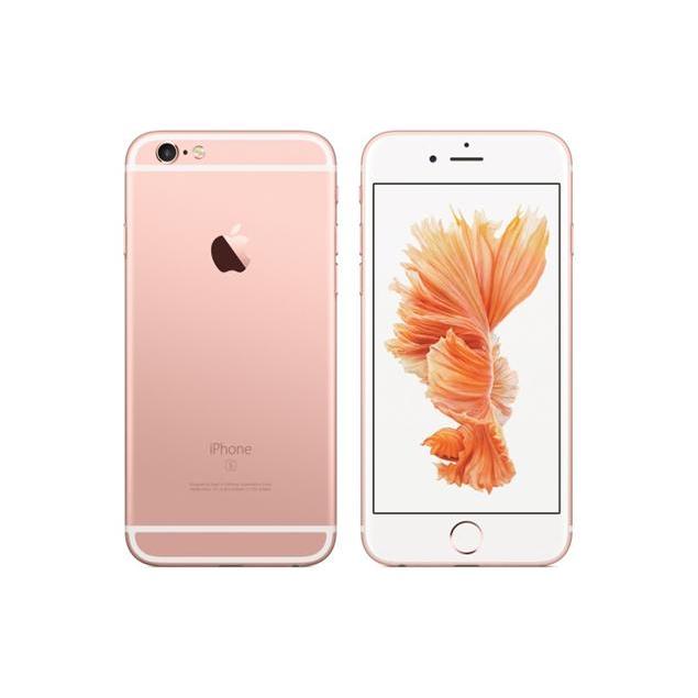 6s-32g-quoc-te-fullbox-rose-99