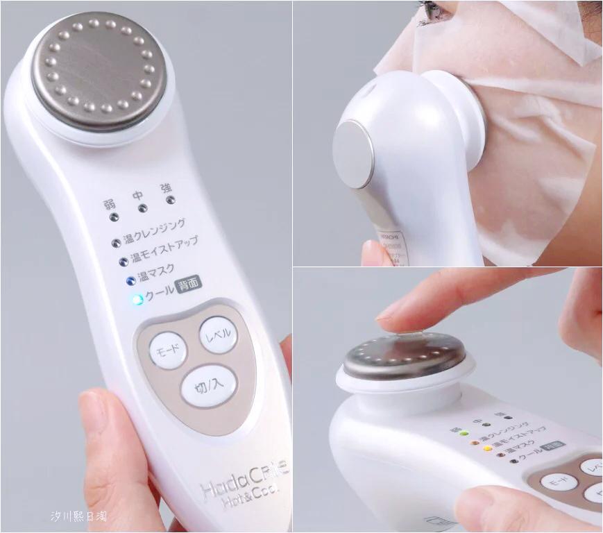Máy massage mặt ion