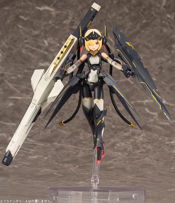 Kotobukiya Megami Device Bullet Knights Launcher - Model Kit News