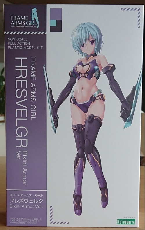 Kotobukiya Frame Arms Girl Hresvelgr Bikini Armor Ver - Model Kit News