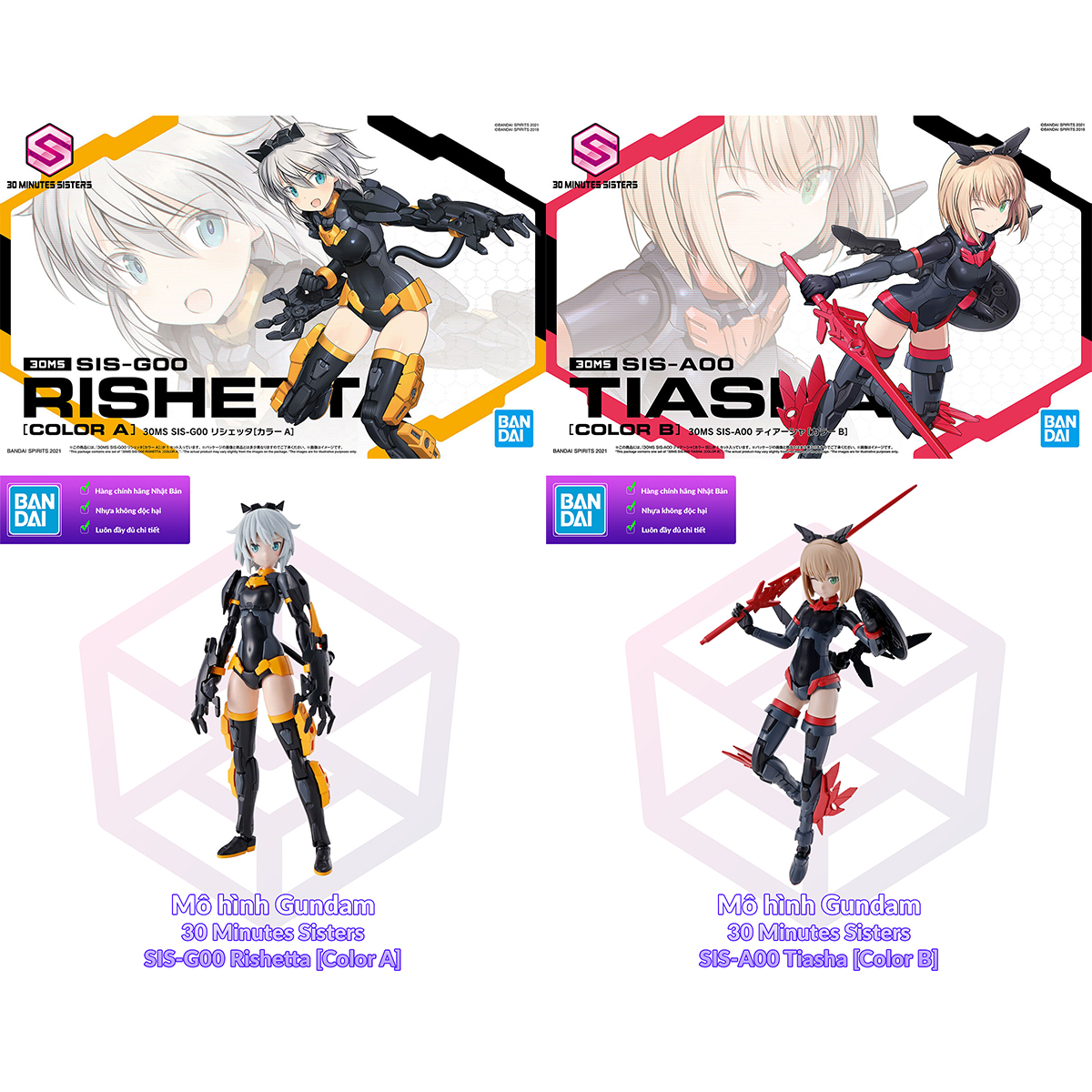 💥 Pre-Order Xa 💥 Bandai 30MS Rishetta [Color A] & Tiasha [Color B]