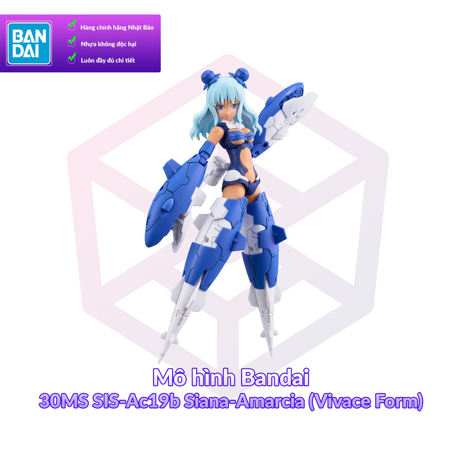 Mô hình Bandai 30MS SIS-Ac19b Siana-Amarcia (Vivace Form) 1/144