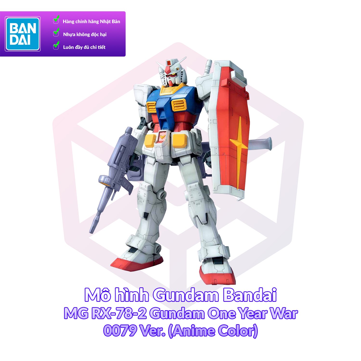Bandai MG RX-78-2 Gundam Model Kit - 1/100 Scale, One Year War 0079 Version (Japan Import)