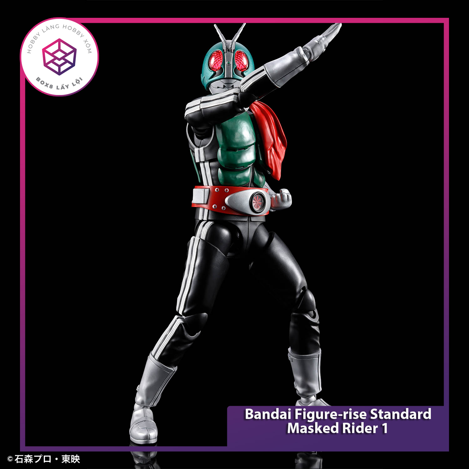 Mô hình Bandai Figure-rise Standard Masked Rider 1
