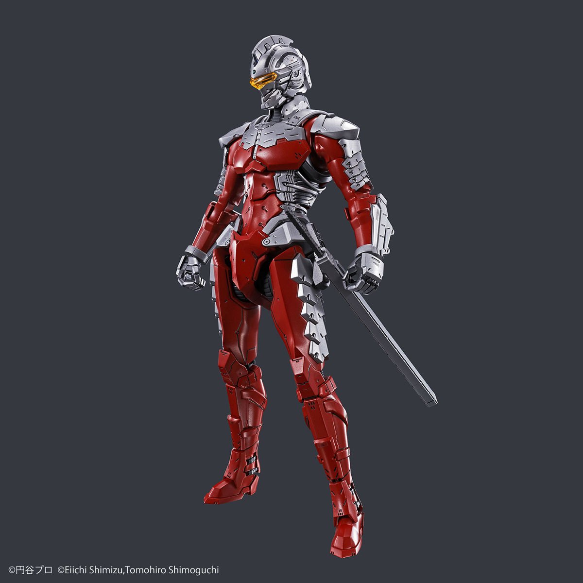 Mô hình Bandai Figure-rise Standard Ultraman Suit Ver7.5 -Action-