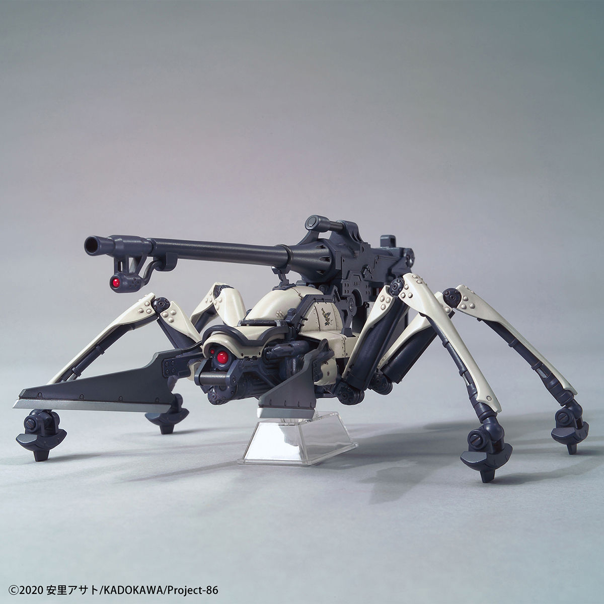 Chính Hãng Mô Hình 86 Eighty Six Handler Lena Premium SEGA  MixASale