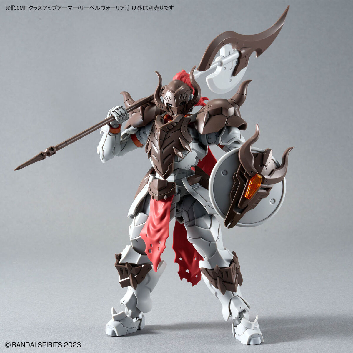 Mô hình phụ kiện Bandai 30MF Class Up Armor (Liber Warrior)