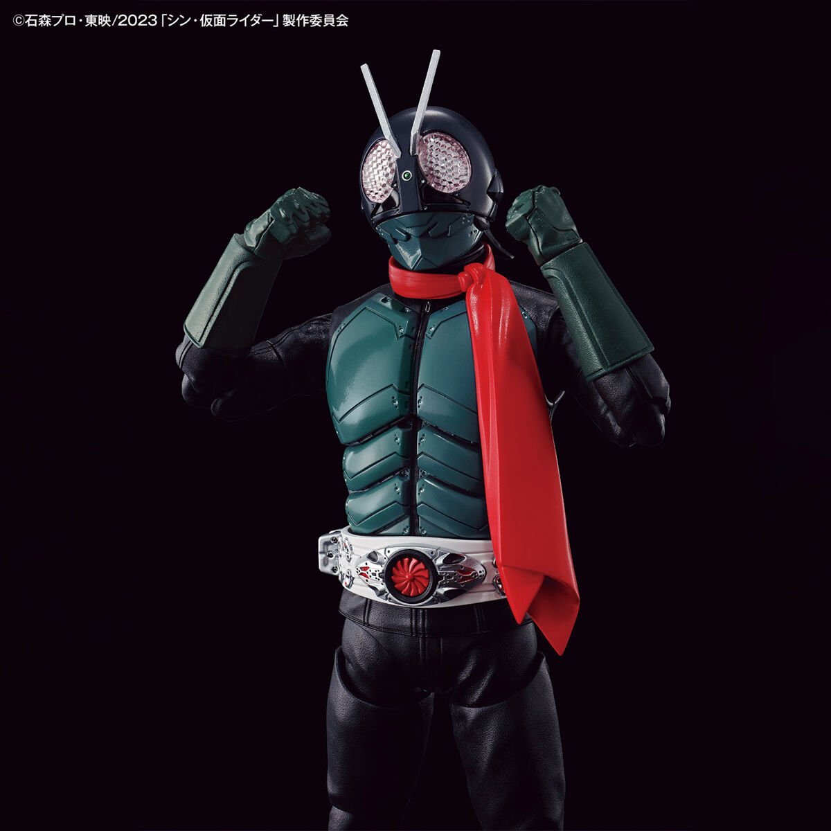 Mô hình Bandai Figure-rise Standard Kamen Rider (Shin Kamen Rider)
