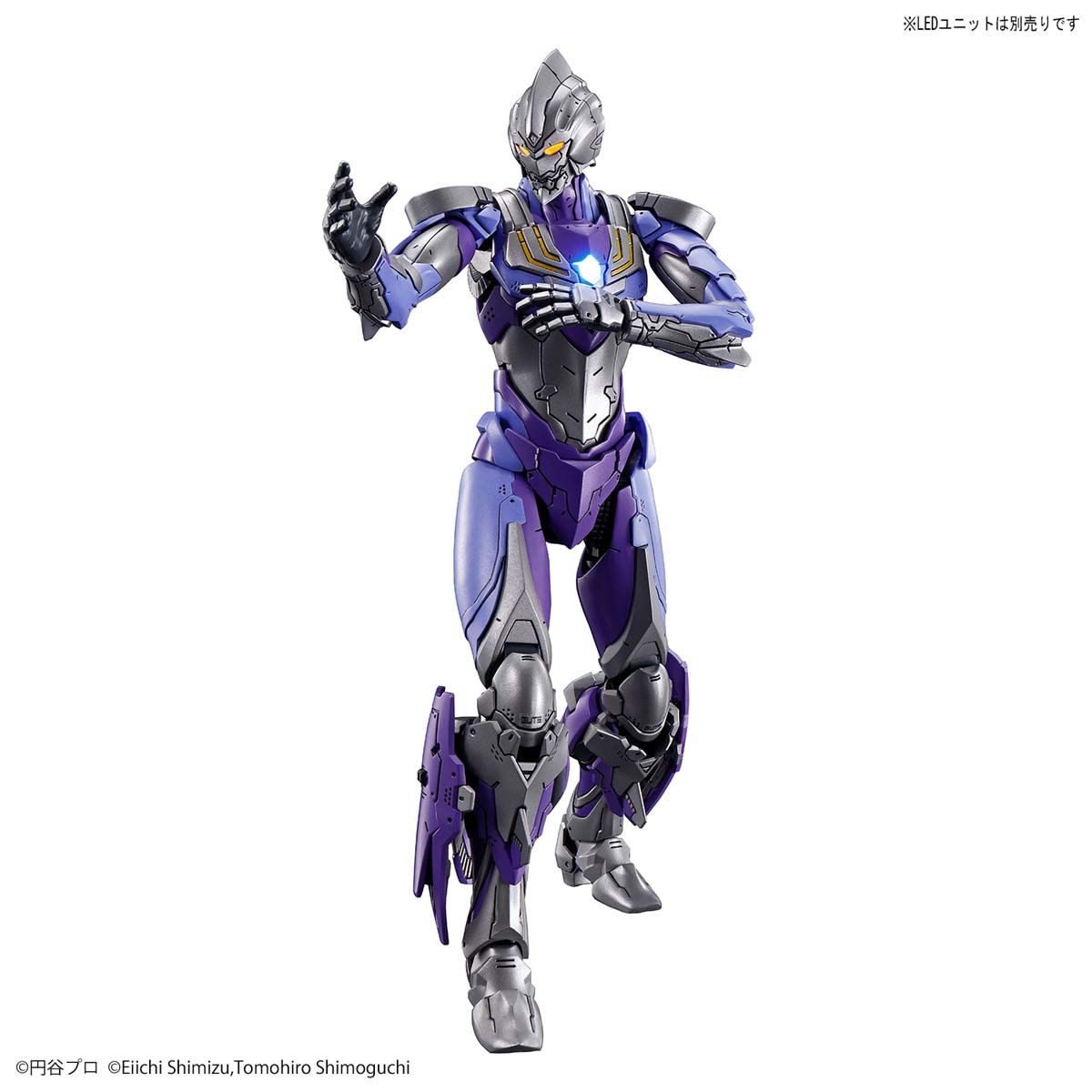 Ultraman Tiga Mô Hình giá tốt Tháng 042023BigGo Việt Nam