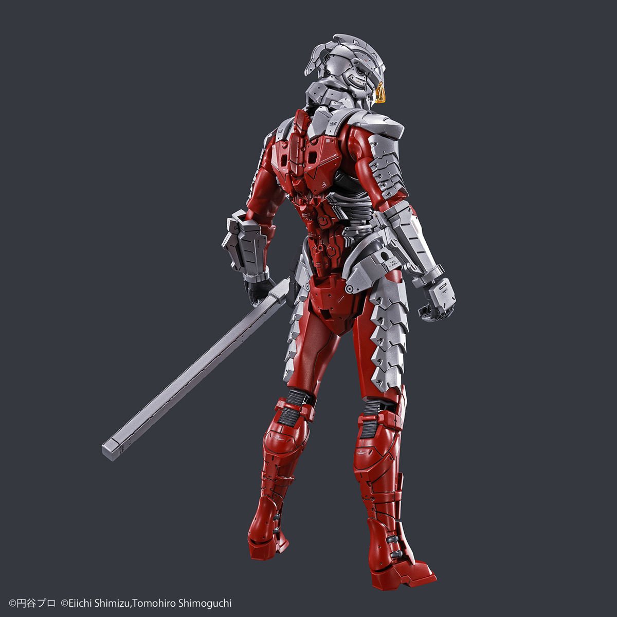Mô hình Bandai Figure-rise Standard Ultraman Suit Ver7.5 -Action-