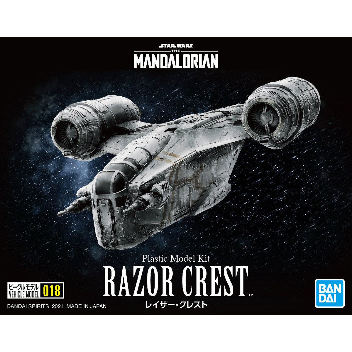 Mô Hình Bandai Vehicle Model 018 Razor Crest (Star Wars)