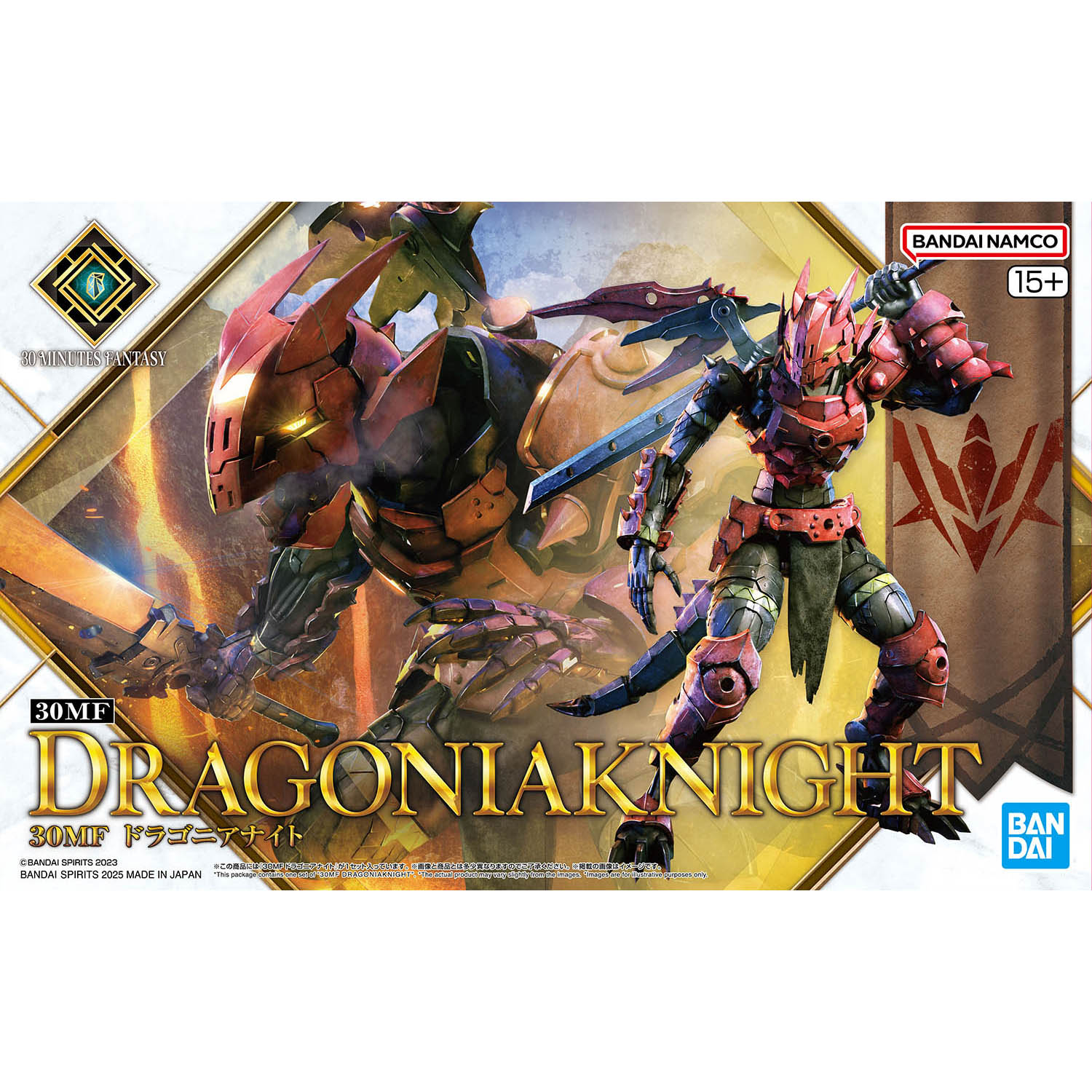Mô hình Bandai 30MF Dragonia Knight