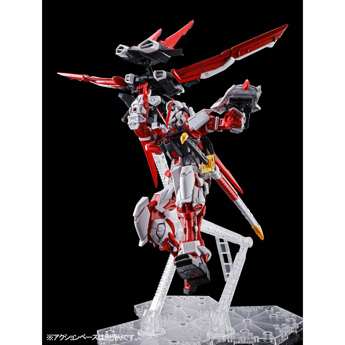 Gundam Chất  MÔ HÌNH Gundam 160 MBFP02 FIGHTER ASTRAY RED FRAME DABAN  Price 1250k  Số lượng 2 link mua shopee  httpsshopeevnMC394HC38CNHGundam160MBFP02FIGHTERASTRAYRED FRAMEDABANGDCi1271744472085757090 Link mua web http 