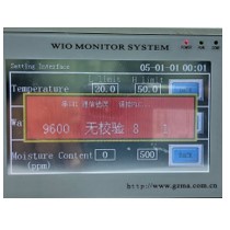 Monitor Display Panel HMI PLC