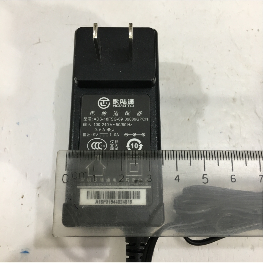 Adaptateur Secteur 9V De Remplacement Pour HOIOTO ADS-18SG-09-2 – Câble 110 Cm, Prise Française - 2