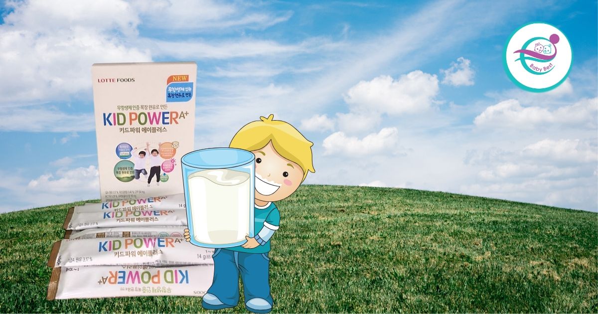 Sữa Kid Power hộp giấy của Hàn Quốc