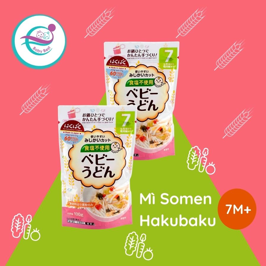 Mi Somen Hakubaku 7m Babybest