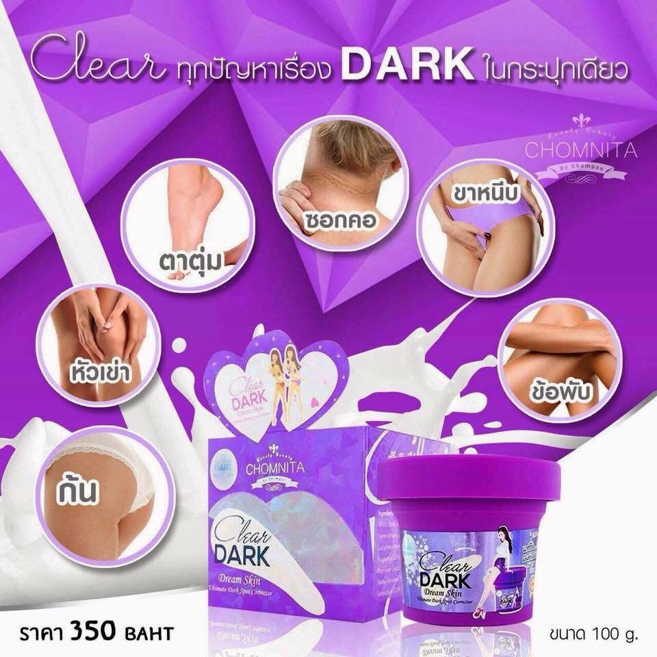 drak kin 5