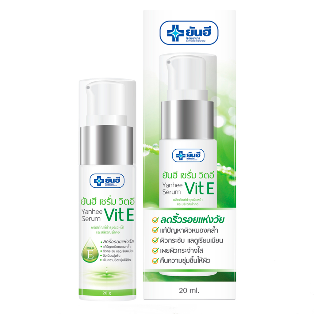 vit E