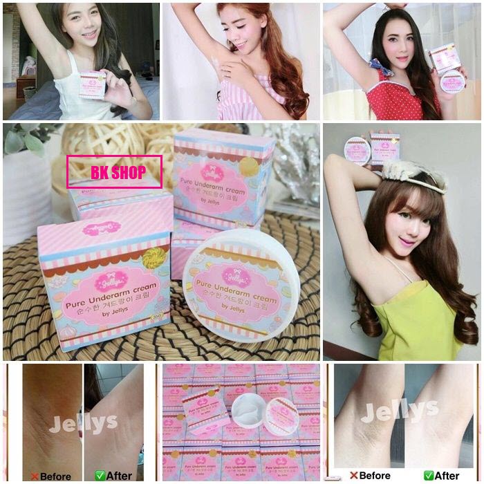 pure233 (1)