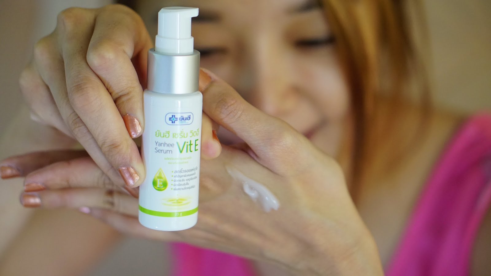 Serum Yanhee Vitamin E