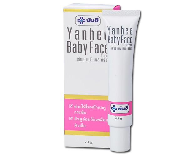 Yanhee-Baby-Face-Cream-1