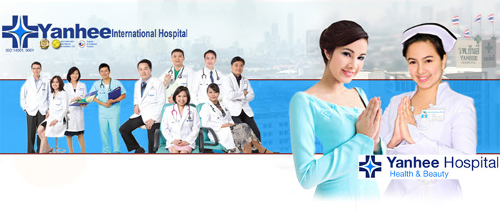 yanhee banner