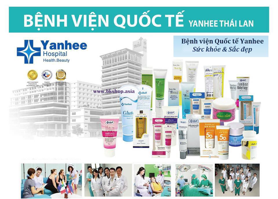 yanhee0-1
