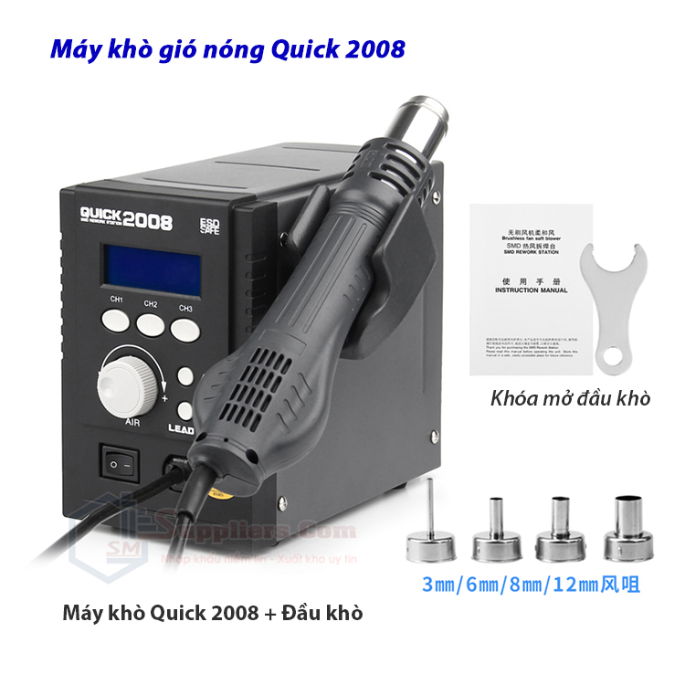Máy khò Quick 2008 trạm khò gió nóng 700W