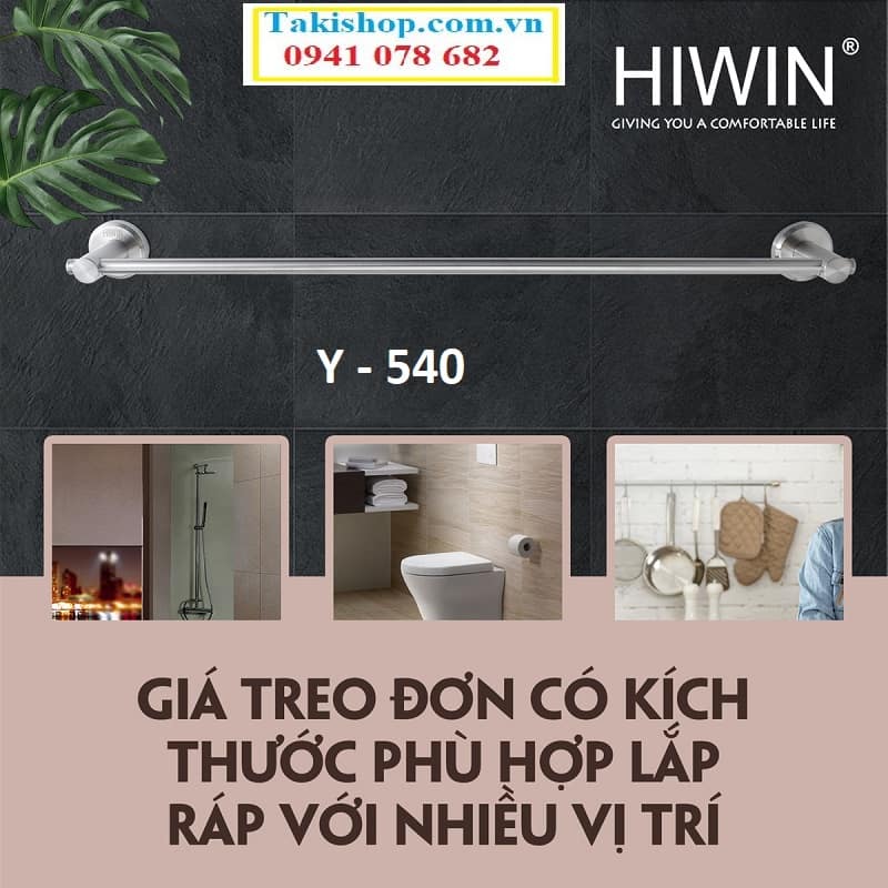 Cung cấp thanh vắt khăn đơn inox 304 mặt mờ cao cấp Hiwin Y - 540