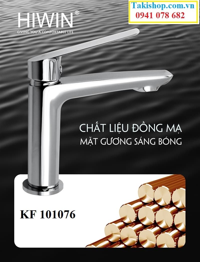 Thân vòi bằng đồng đúc và mạ crom sáng bóng
