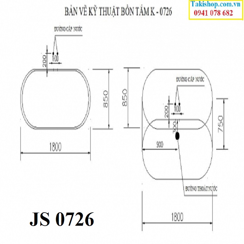 Thông số lắp đặt Bồn tắm không massage Govern JS 0726