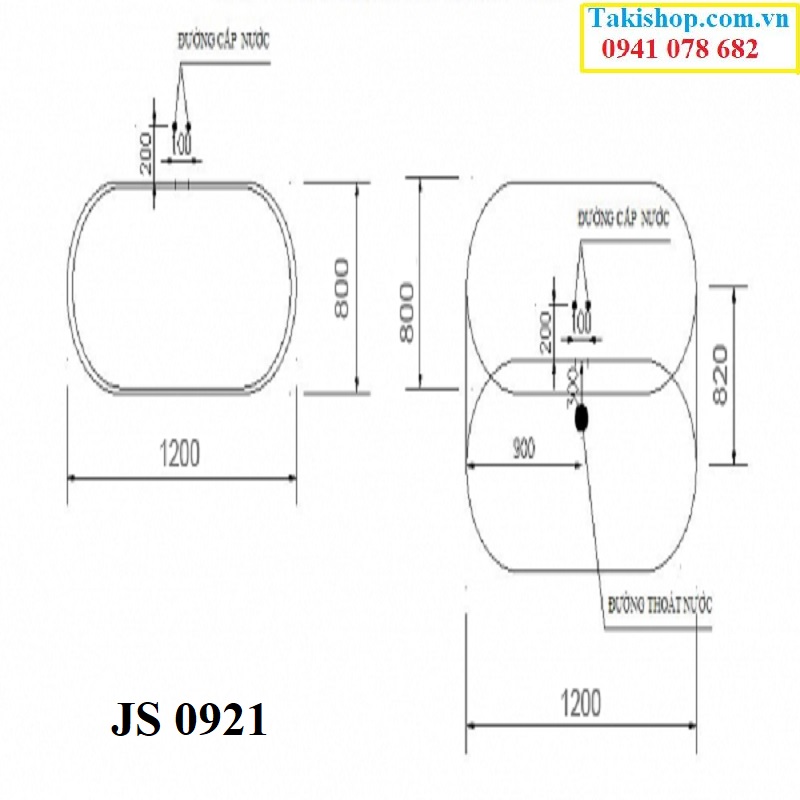 Thông số lắp đặt Bồn tắm không massage Govern JS 0921