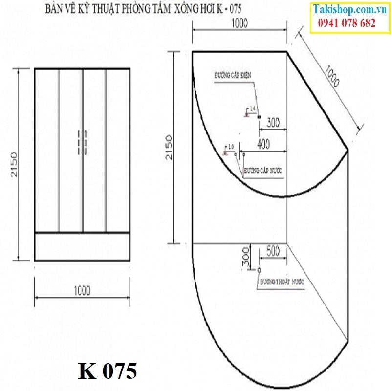 Thông số lắp đặt kỹ thuật phòng tắm xông hơi khô  ướt  bằng tia hồng ngoại Govern K 075