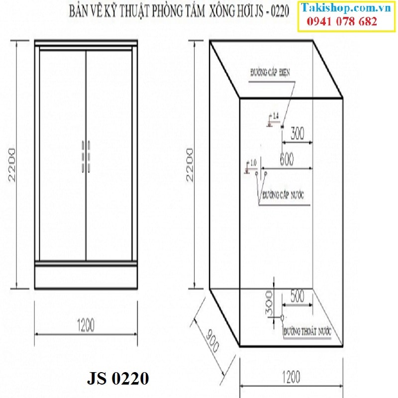 Thông số lắp đặt phòng tắm xông hơi Govern JS 0220