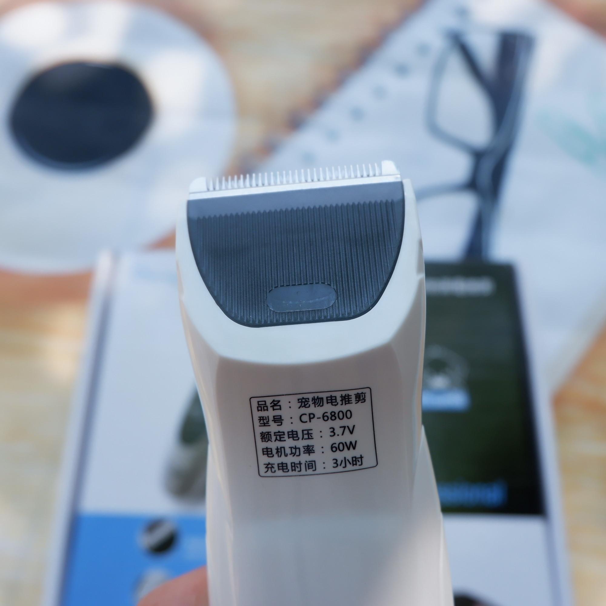 Tông Đơ máy CP-6800 PRO CẢI TIẾN - Chuyên Dụng Cắt Lông chó mèo (hanpet 399) tặng 1 găng tay tắm thú cưng