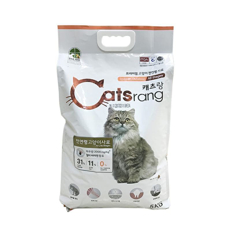 Thức ăn hạt CATSRANG 5kg cho mèo( mọi lứa tuổi) - Hàn Quốc - [ hanpet Thú Cưng]