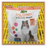 Thức ăn dạng viên cho chó APRO - xuất xứ Thái Lan - dùng cho chó mọi lứa tuổi - gói 500gr (hanpet 235)