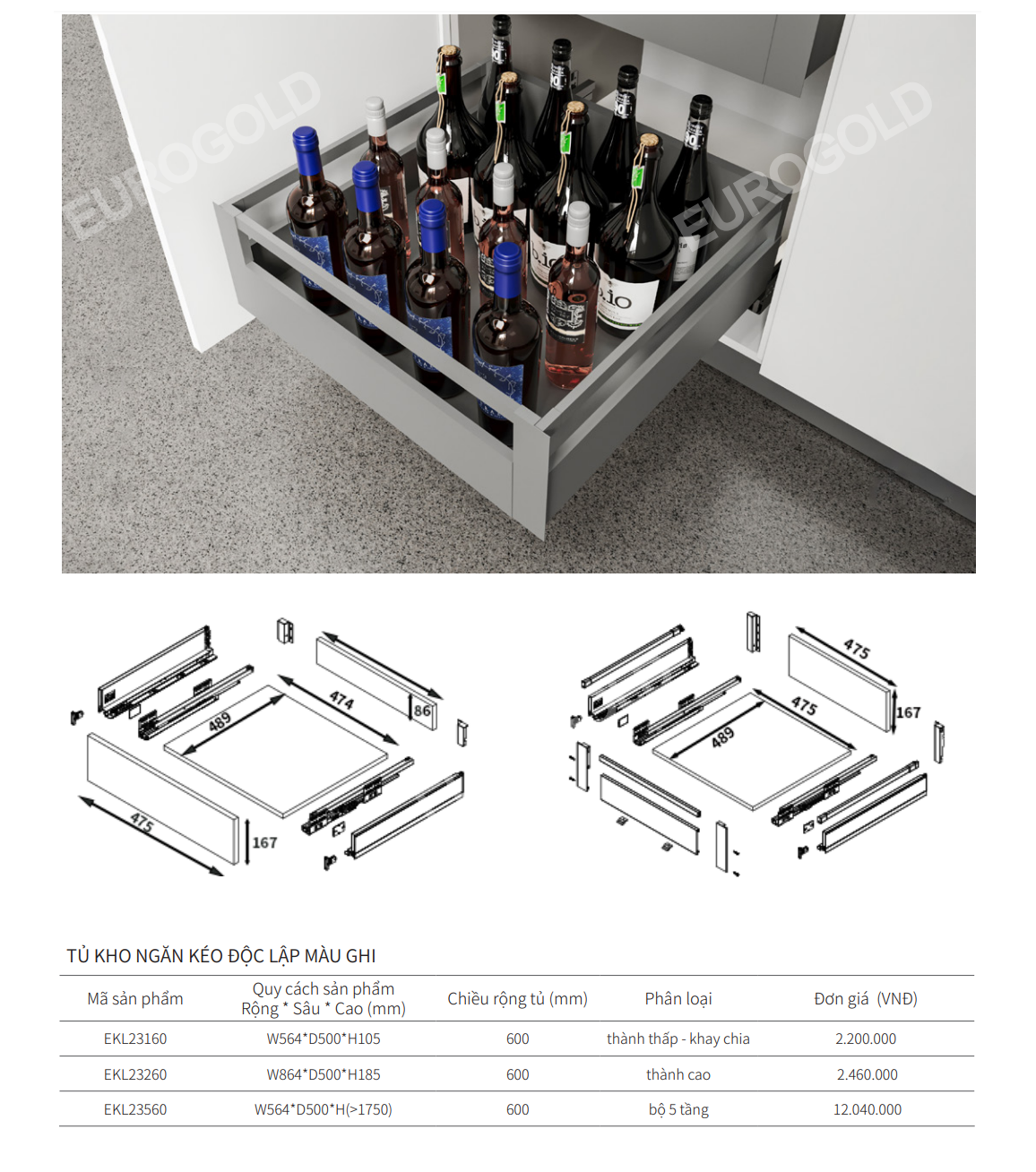 Tủ kho ngăn kéo EUROGOLD EKL23560