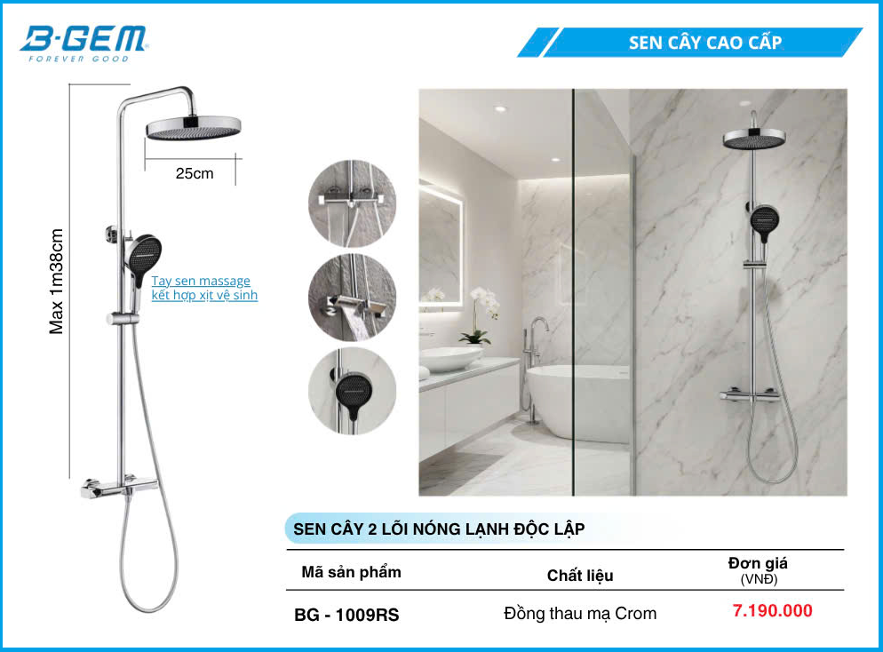 Sen Tắm B-GEM BG-1009RS