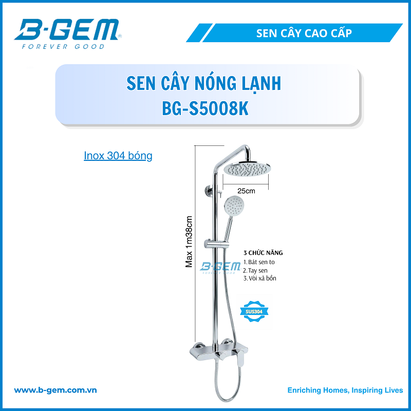 Sen Tắm B-GEM BG-S5008K